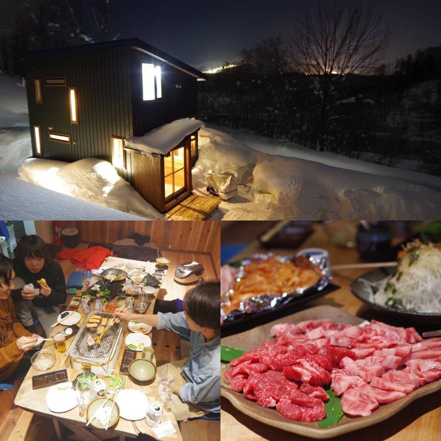 Niseko Nikuyadoya Villa Luaran gambar