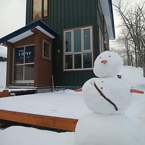 Niseko Nikuyadoya Villa Luaran gambar